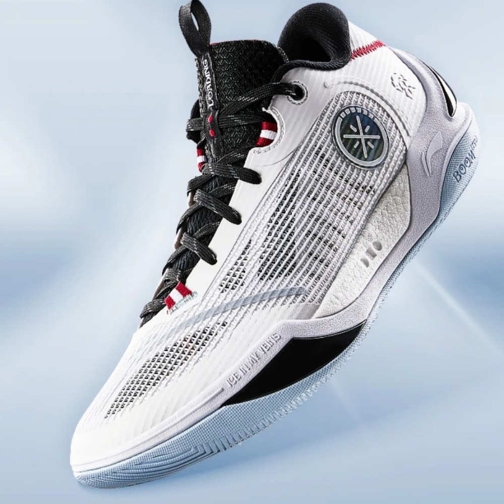 NIB LI-NING Wade DLo. Ice Blood 2 Basketball Shoes Size 8.5